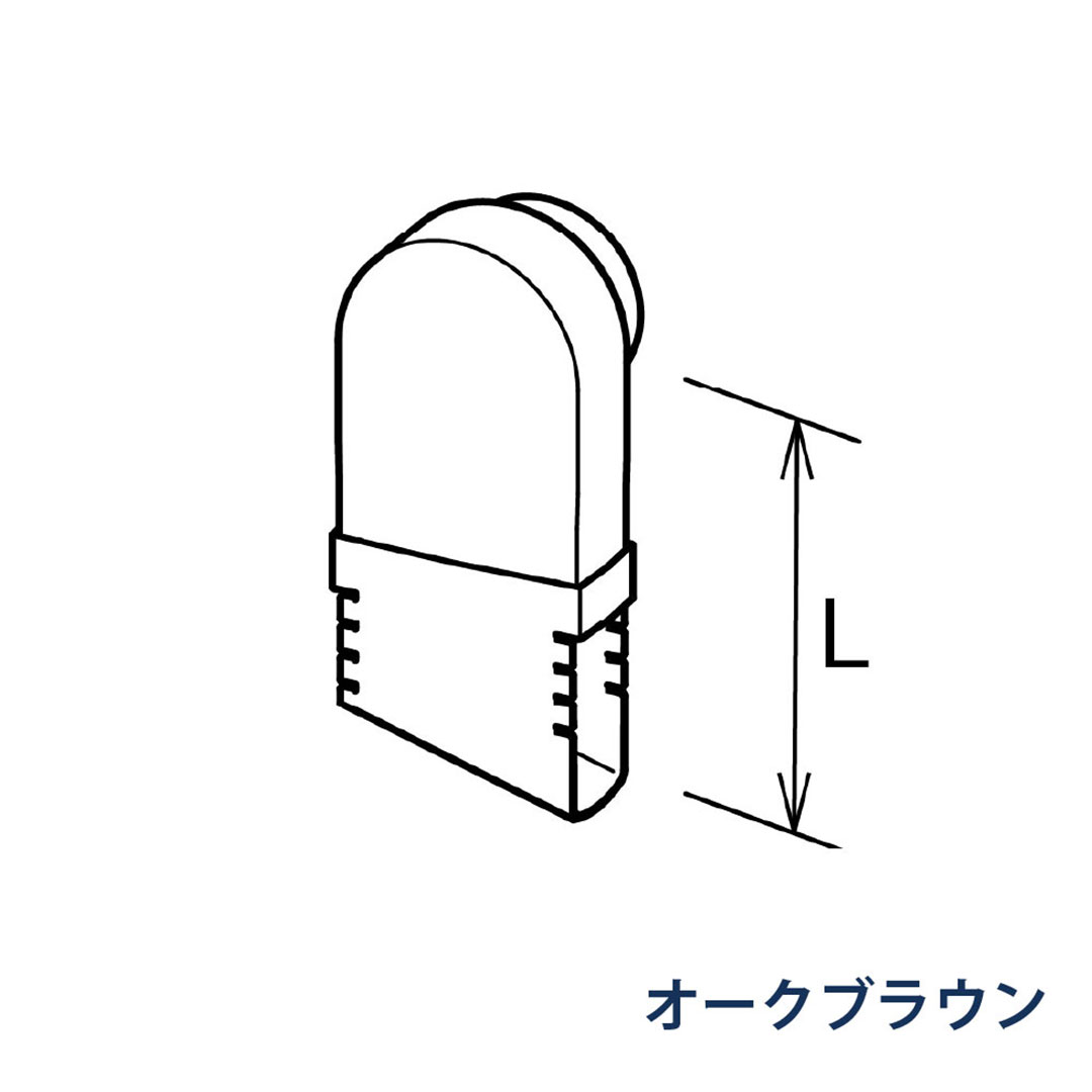 パナソニック はいとい水下エルボ一般 90°L=80-110 KQZ9761J オークブラウン 1箱(10個) 雨樋 たてとい60 60(たて系列部材)
