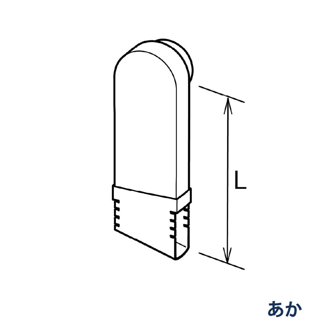 パナソニック はいとい水下エルボ(積雪地用) 90°L=180-210 KQ49781J あか 1箱(10個) 雨樋 たてとい60 60(たて系列部材)