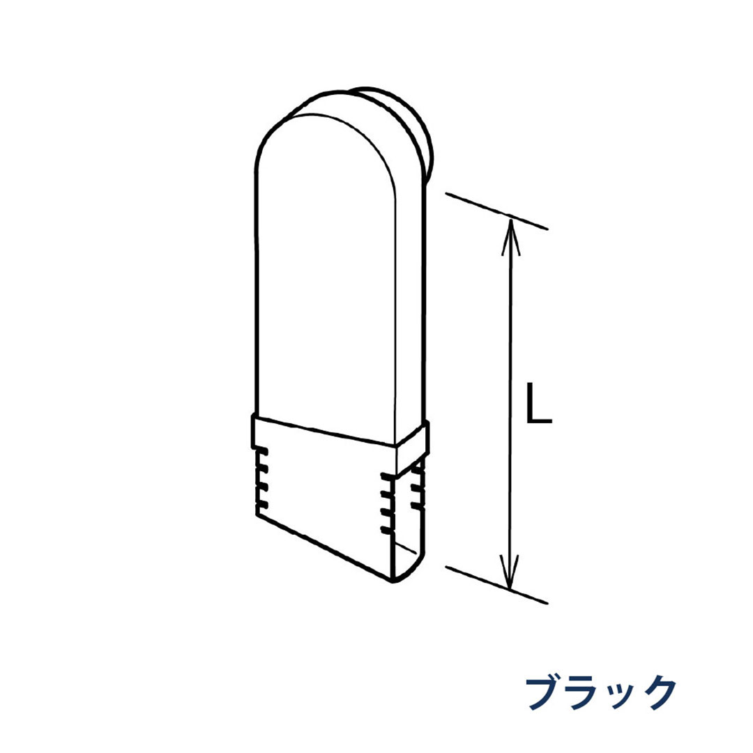 パナソニック はいとい水下エルボ(積雪地用) 90°L=180-210 KQ69781 ブラック 1箱(20個) 雨樋 たてとい60 60(たて系列部材)