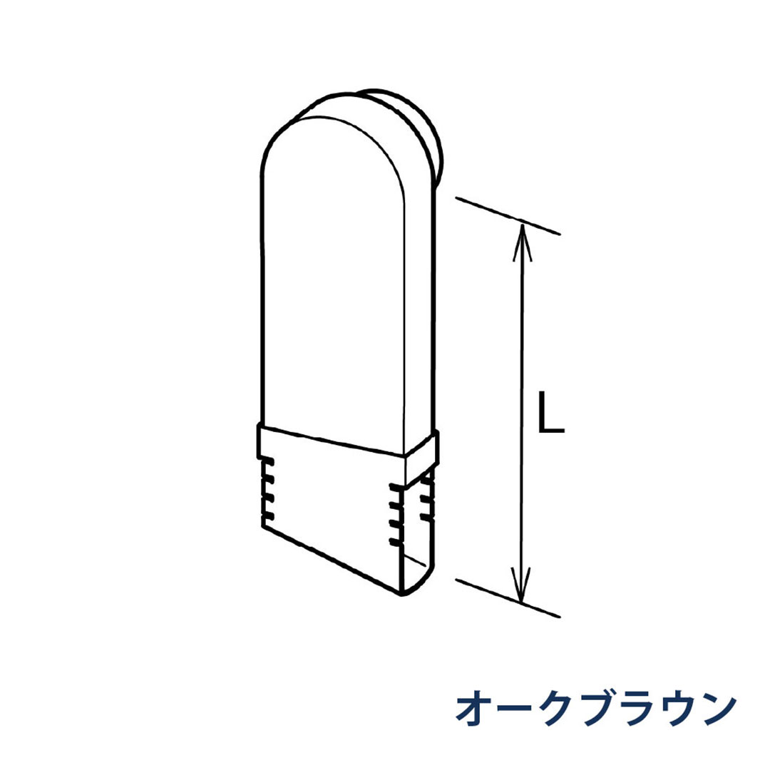 パナソニック はいとい水下エルボ積雪 90°L=180-210 KQZ9781J オークブラウン 1箱(10個) 雨樋 たてとい60 60(たて系列部材)