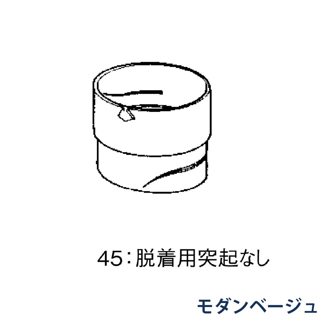 パナソニック たて継手 KQX840J モダンベージュ 1箱(20個) 雨樋 たてとい60 60(たて系列部材)
