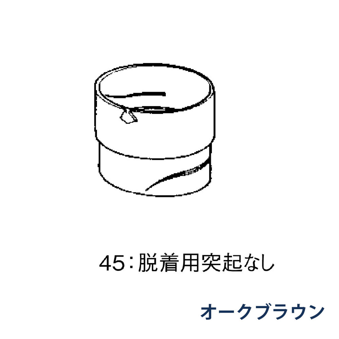 パナソニック たて継手 KQZ840J オークブラウン 1箱(20個) 雨樋 たてとい60 60(たて系列部材)