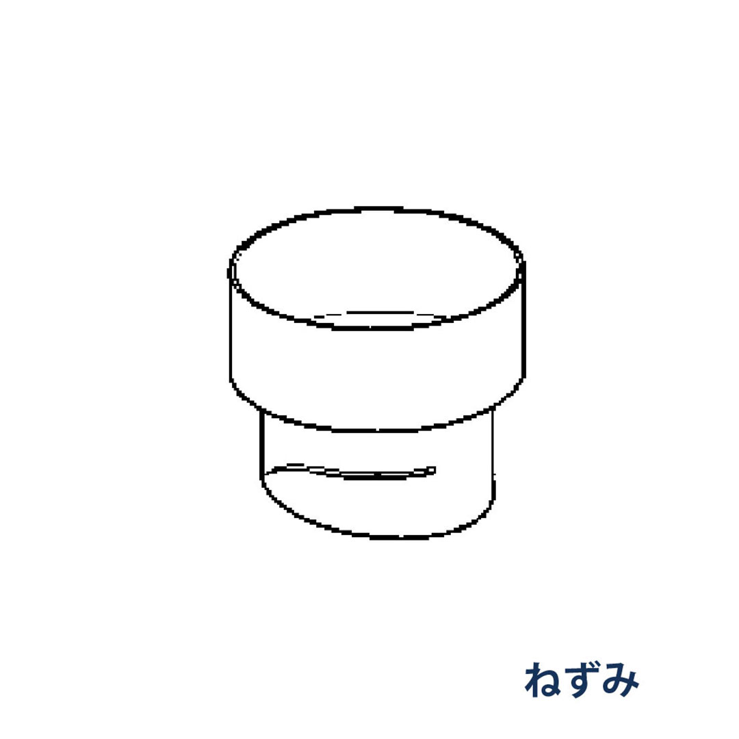 パナソニック たて異径継手 75x60 KQ2882 ねずみ 1箱(10個) 雨樋 たてとい60 60(たて系列部材)