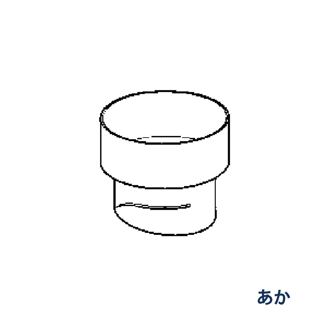 パナソニック たて異径継手 75x60 KQ4882 あか 1箱(10個) 雨樋 たてとい60 60(たて系列部材)