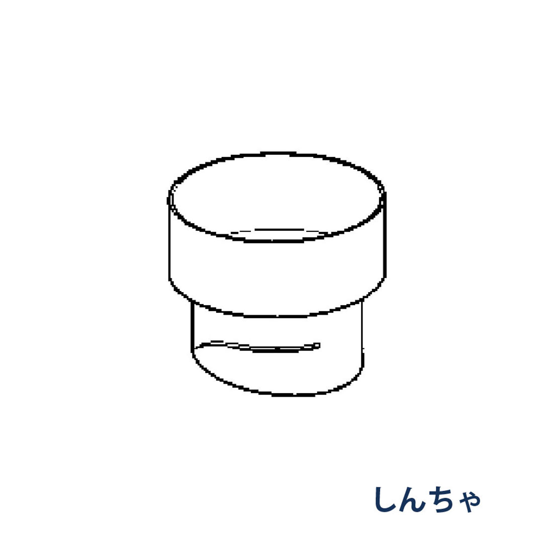 パナソニック たて異径継手 75x60 KQ5882 しんちゃ 1箱(10個) 雨樋 たてとい60 60(たて系列部材)