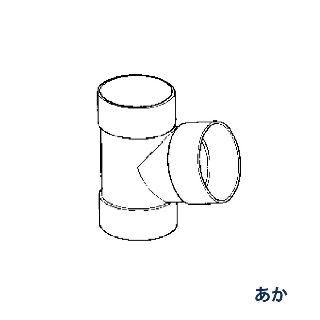 パナソニック チーズ 105°枝管60 VU50 KQ4940J あか 1箱(10個) 雨樋 たてとい60 60(たて系列部材)