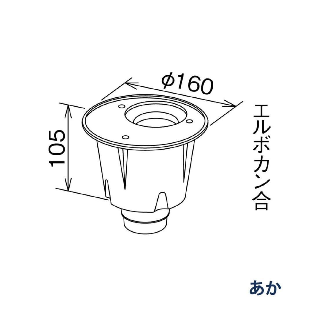 パナソニック 飾ります 落し口 KQ4905J あか 1箱(10個) 雨樋 たてとい60 60(たて系列部材)