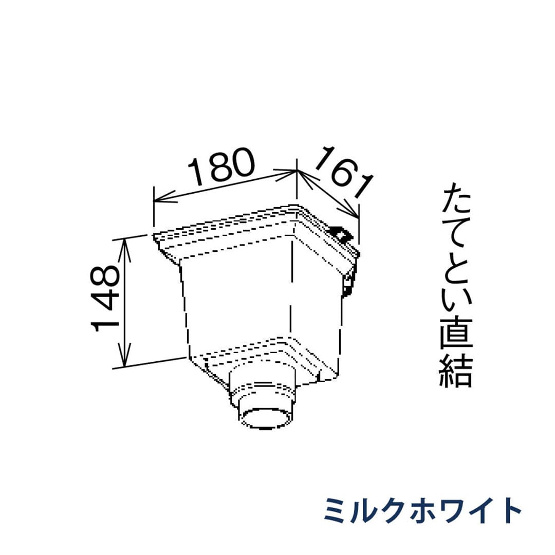 パナソニック 角ます(小) 75x60落し口 KQ0943 ミルクホワイト 1箱(10個) 雨樋 たてとい60 60(たて系列部材)