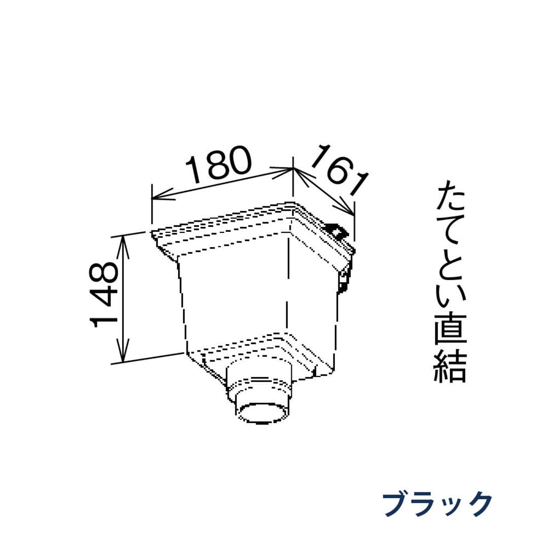 パナソニック 角ます(小) 75x60落し口 KQ6943 ブラック 1箱(10個) 雨樋 たてとい60 60(たて系列部材)