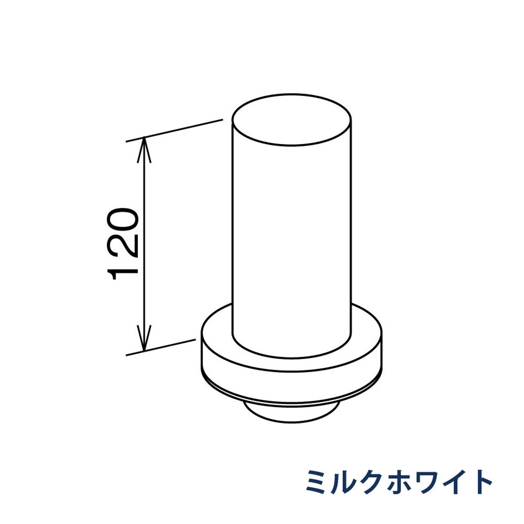 パナソニック 丸排水管カバー 排水管VU50 VP VU65 75 KQ06481 ミルクホワイト 1箱(10個) 雨樋 たてとい60 60(たて系列部材)