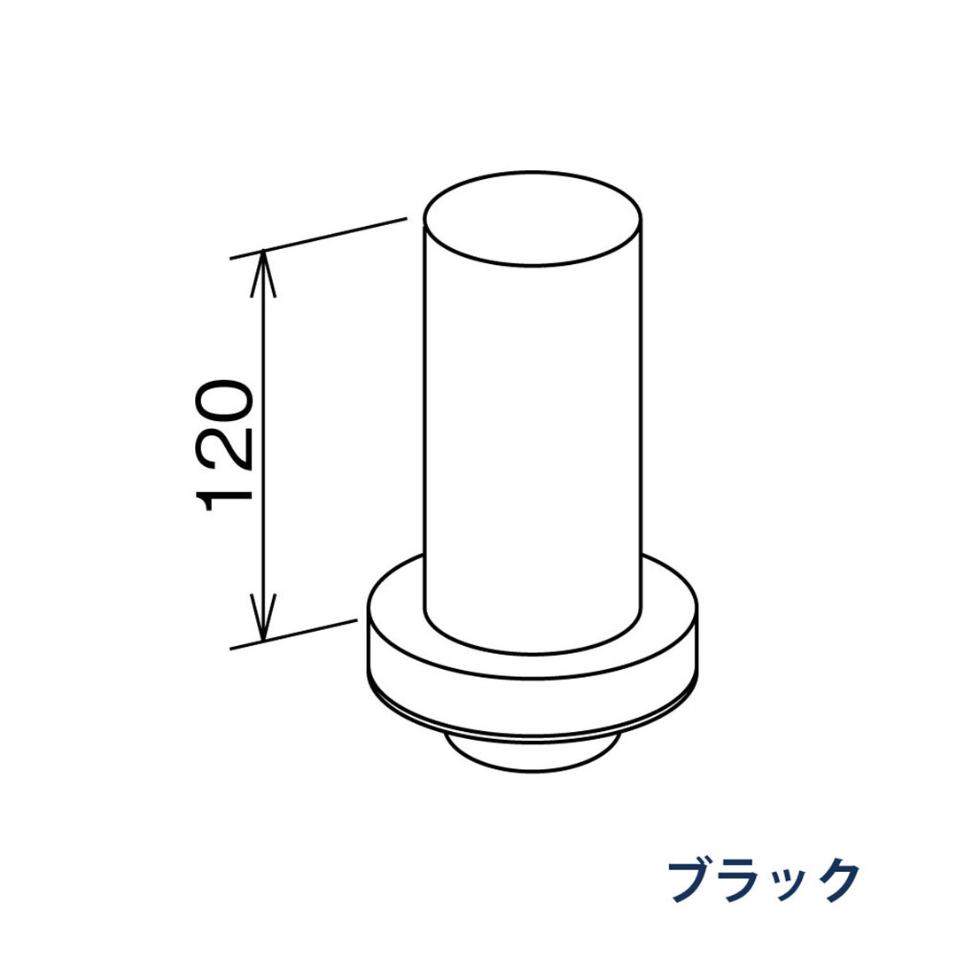 パナソニック 丸排水管カバー 排水管VU50 VP VU65 75 KQ66481 ブラック 1箱(10個) 雨樋 たてとい60 60(たて系列部材)