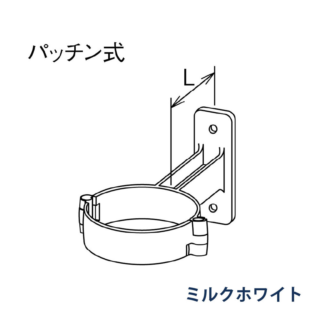 パナソニック パッチン控 T足 L=30 KQ80461J ミルクホワイト 1箱(30個) 雨樋 たてとい60