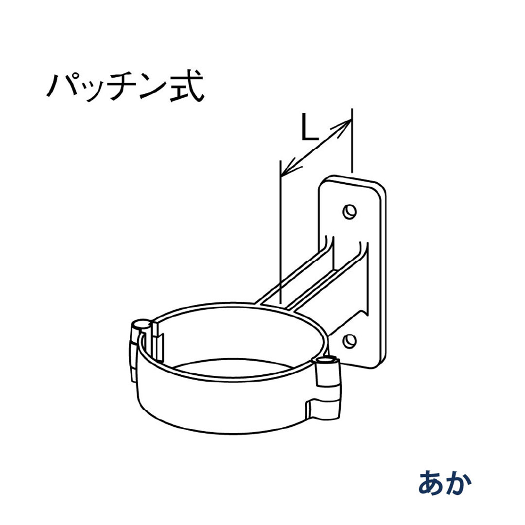 パナソニック パッチン控 T足 L=60 KQ84463J あか 1箱(30個) 雨樋 たてとい60