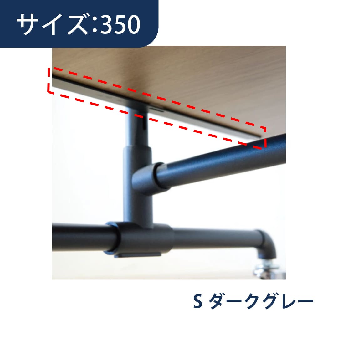 SS シューノ OTHERS 木棚受けブラケット SSFL-FQB 350 Sダークグレー【ケース販売】2個 ROYAL ロイヤル
