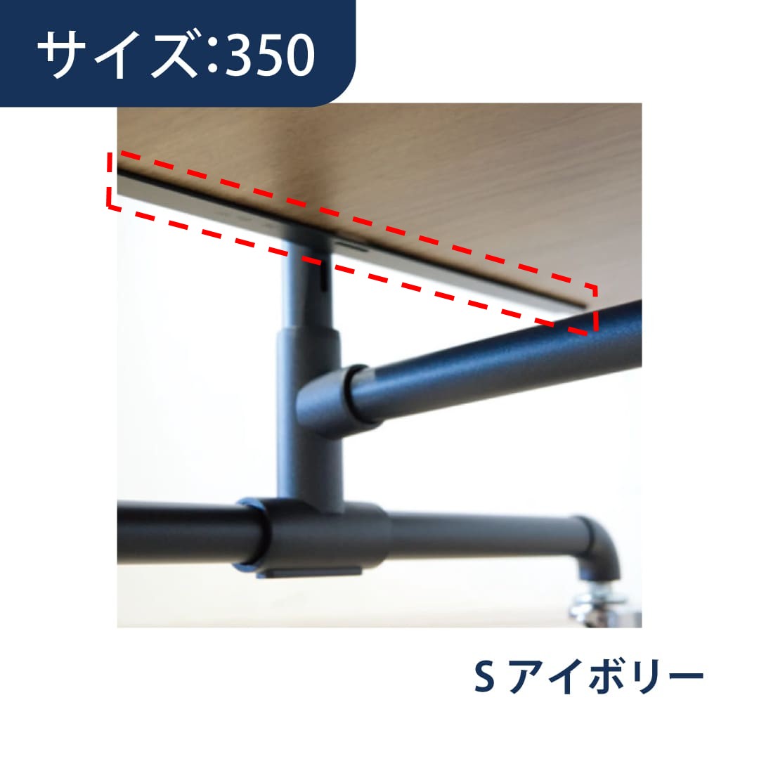 SS シューノ OTHERS 木棚受けブラケット SSFL-FQB 350 Sアイボリー【ケース販売】2個 ROYAL ロイヤル