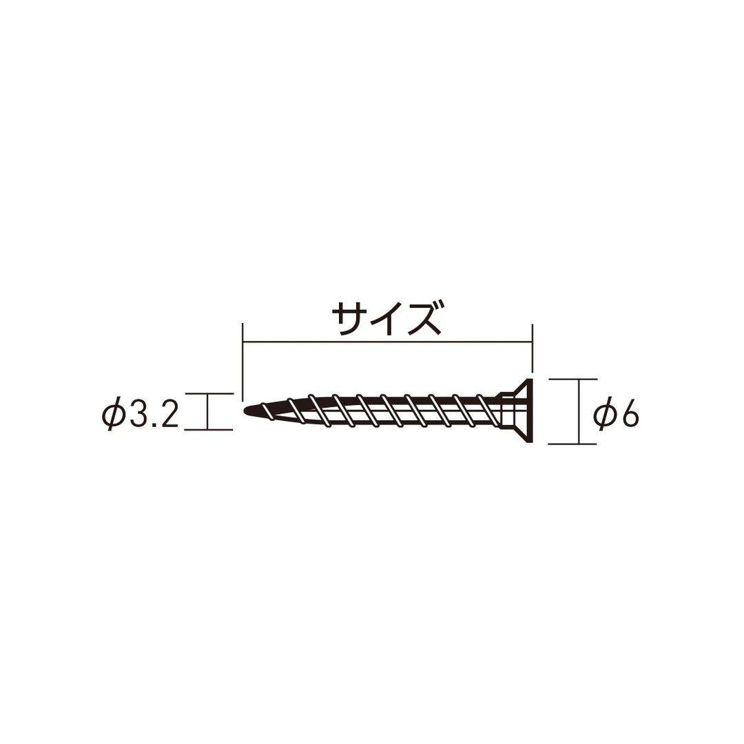 SS シューノ タッピングビス サポート1200用7本入り SS0-ST1200 サイズ：50 Sダークグレー 1パック ROYAL