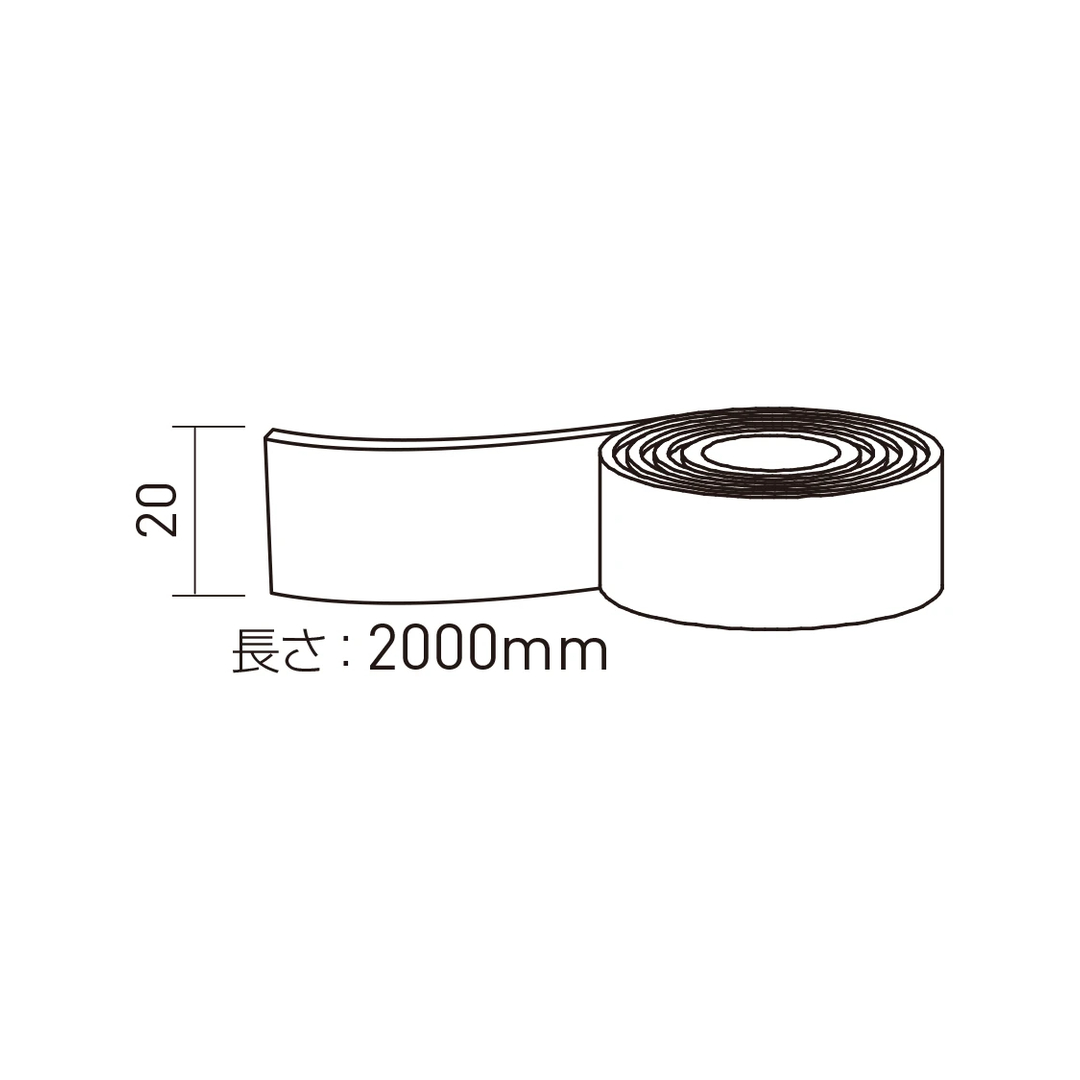 SS シューノ WS用エッジテープ SS0-WS-ET WSホワイト 1巻 樹脂粘着テープ ROYAL ロイヤル