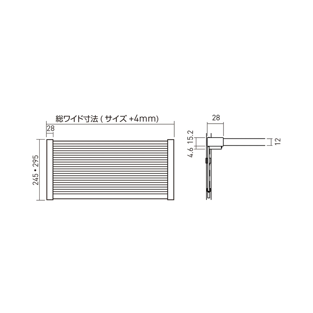 SS シューノ 樹脂棚板 D290mm サイドキャップセット SS0-PS290-S サイズ：898 PSアイボリー ROYAL