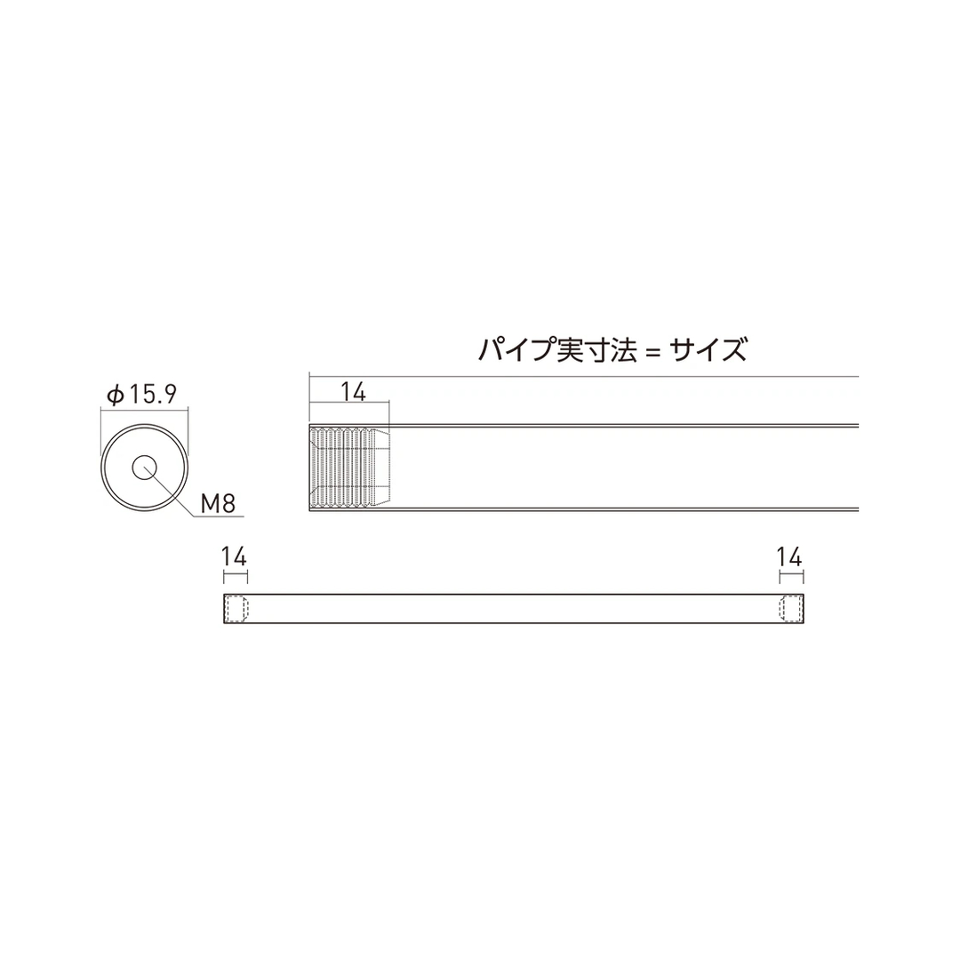 SS シューノ HIB用ハンガーパイプΦ16 SS0-HIB-P16 サイズ：453 マットシルバー 1本 ROYAL ロイヤル