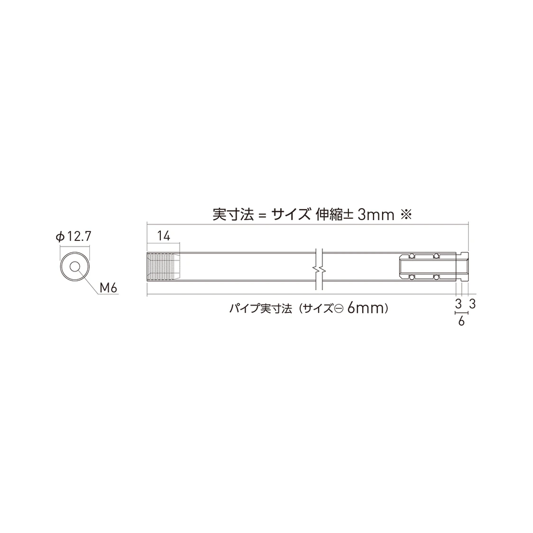 SS シューノ ハンガー補助パイプΦ13 SS0-RP-13F サイズ：903 マットシルバー 1本 ROYAL ロイヤル