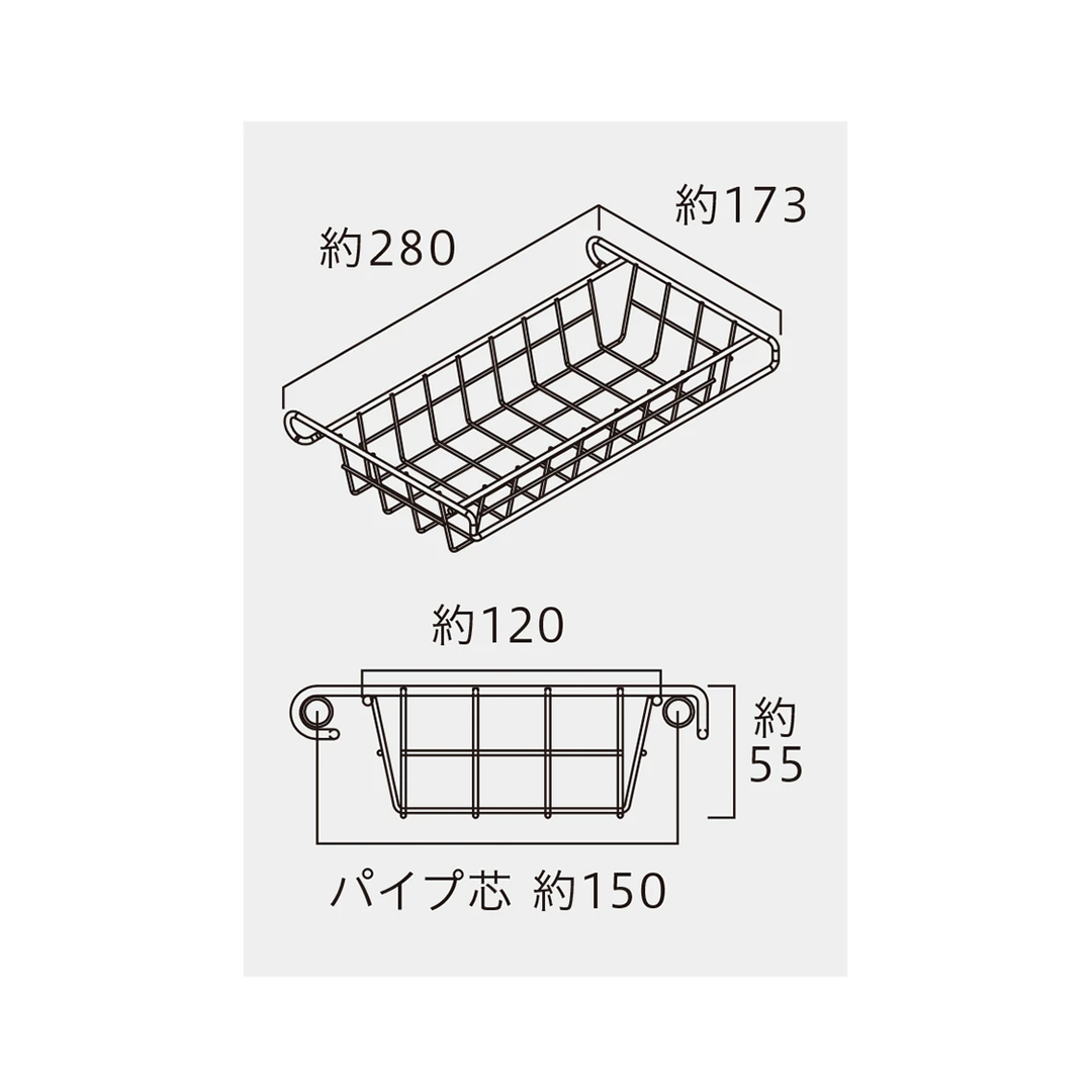 SS シューノ ハンガー用バスケット SS0-HBS Sシルバー 1個 クローゼット収納 ROYAL ロイヤル