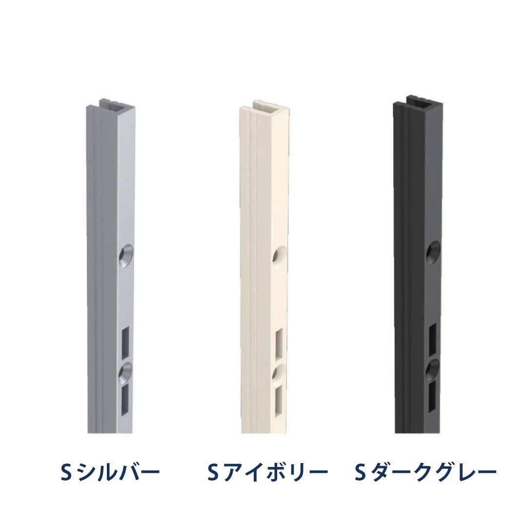 シューノ19 コノ字型シングルサポート SS2-SSF-11 サイズ：1200 Sシルバー 1本 ROYAL ロイヤル
