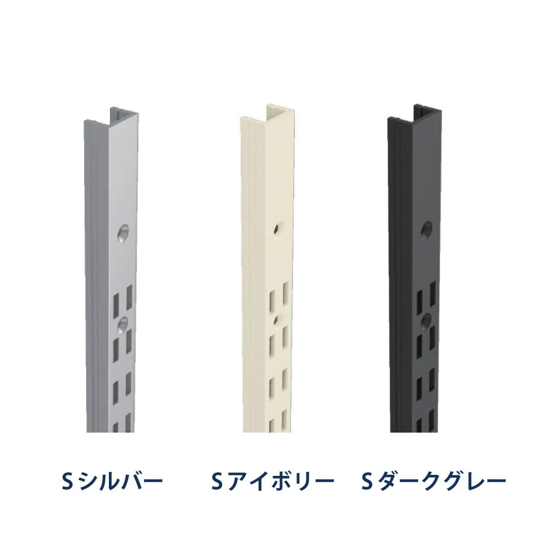 シューノ19 コノ字型ダブルサポート SS2-SWF-11 サイズ：1820 Sシルバー 1本 ROYAL ロイヤル