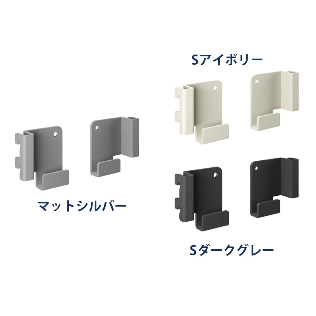 シューノ19 シューズガードブラケット19 SS2-SGB-R/L サイズ： マットシルバー 1セット ROYAL ロイヤル