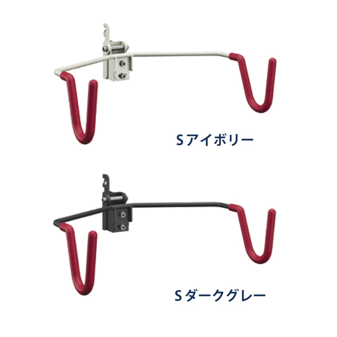 SS シューノ OTHERS バイクラック SS2-HBR Sアイボリー 1個 ROYAL ロイヤル