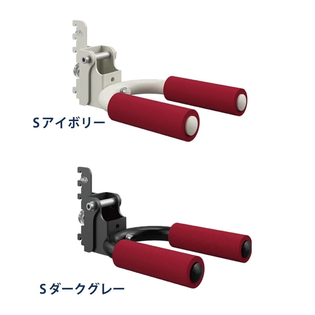 SS シューノ OTHERS キッズバイクラック SS2-KBR Sアイボリー 1個 ROYAL ロイヤル
