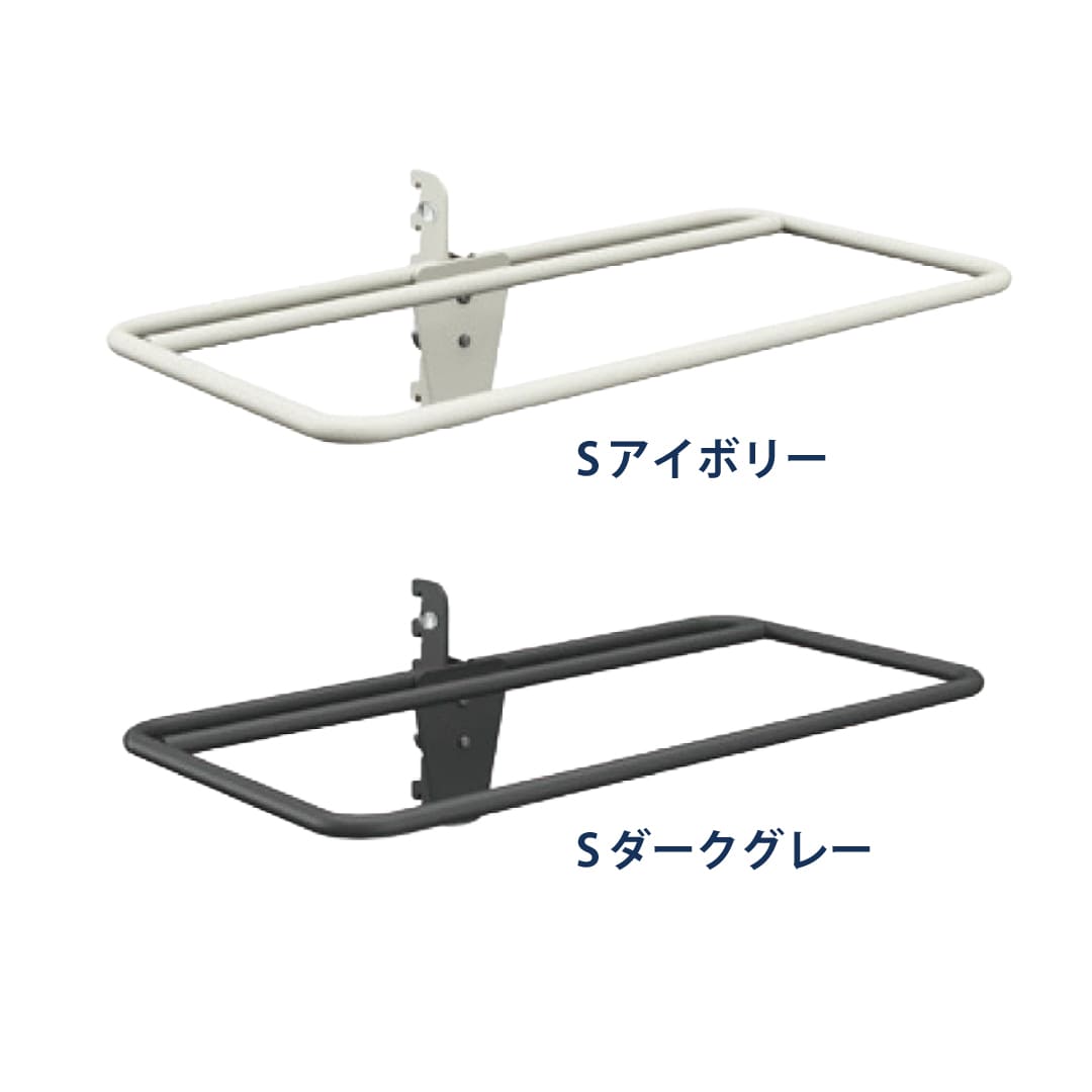 SS シューノ OTHERS 小物掛け SS2-HAR Sアイボリー 1個 SS2-HSS専用 ROYAL ロイヤル