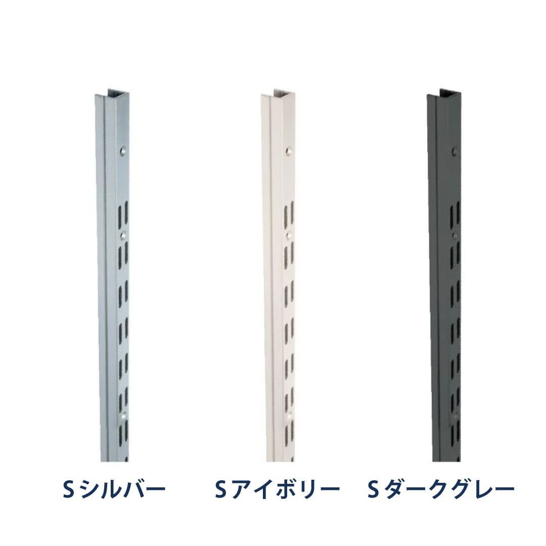 シューノ32 コノ字型ダブルサポート SS3-SWF-14 サイズ：600 Sダークグレー 1本 ROYAL ロイヤル