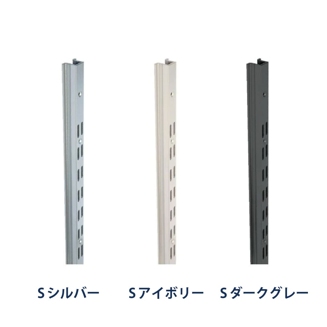 シューノ32 ハット型ダブルサポート SS3-HWF-14 サイズ：600 Sダークグレー 1本 ROYAL ロイヤル