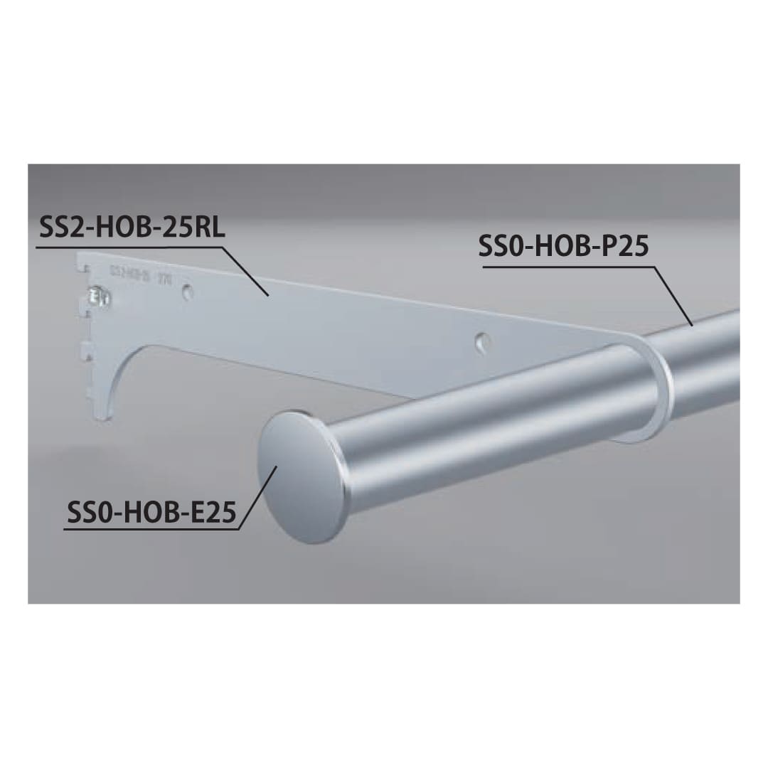 取付時はSS2-HOB-25RL、SS0-HOB-E25が必要です。