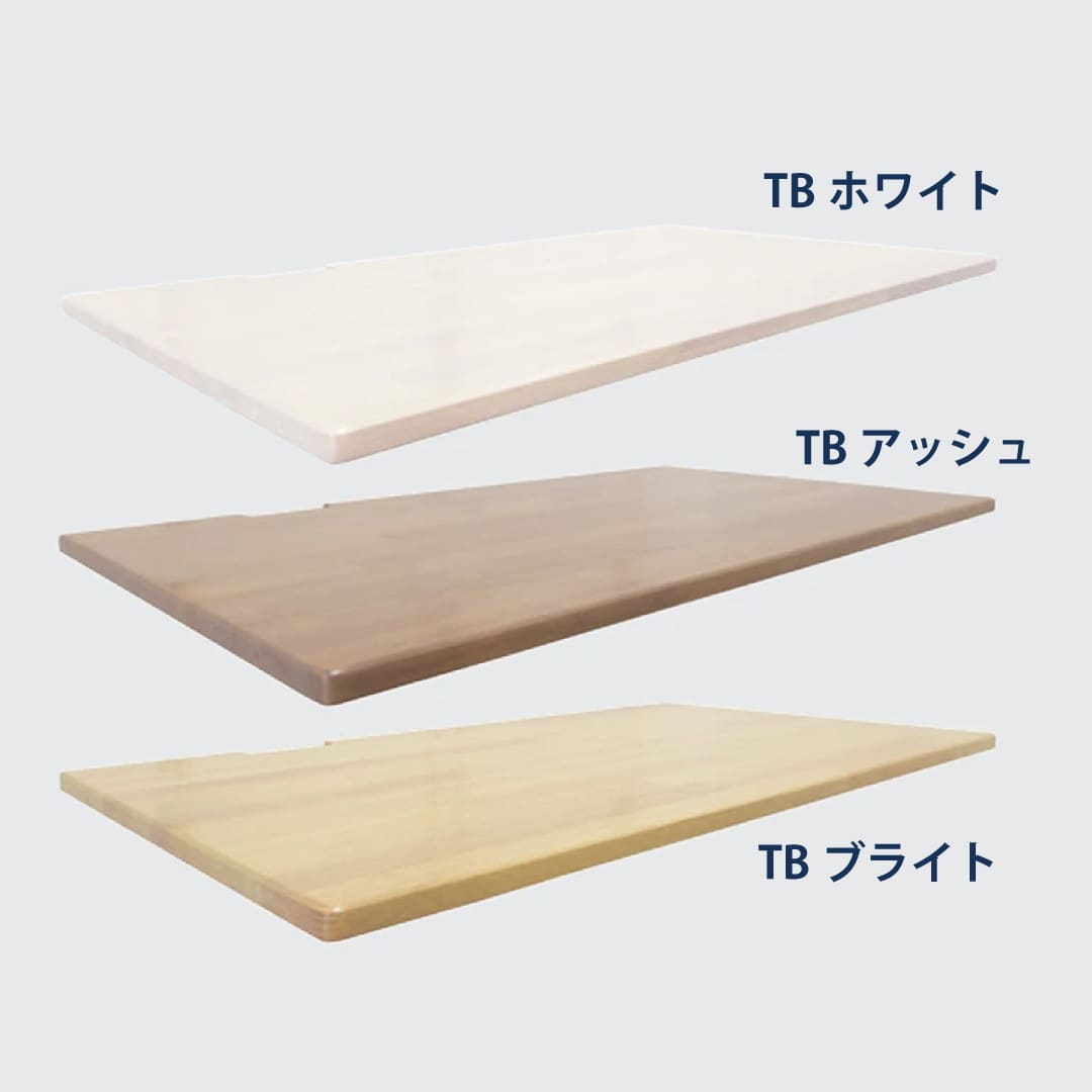 SS シューノ デスク用天板 棚厚20ｍｍ奥行き500ｍｍ SS0-TB500 サイズ：700 TBブライト 1枚 ROYAL ロイヤル
