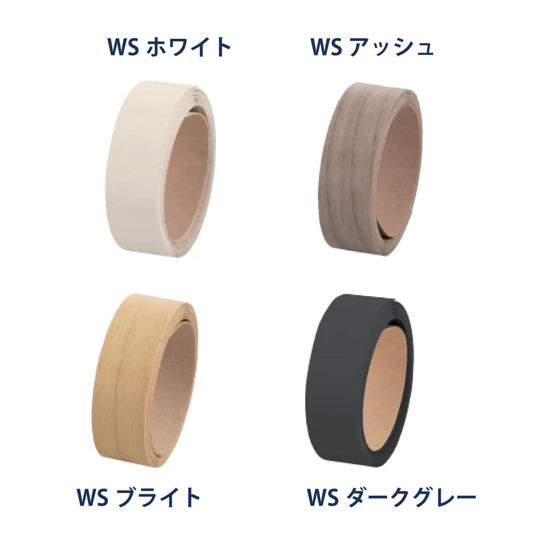 SS シューノ LWS用エッジテープ SS0-LWS-ET WSブライト 1巻 ROYAL ロイヤル