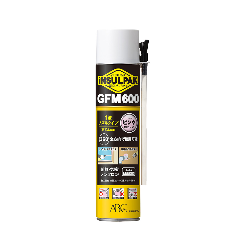 インサルパック GFM600 1液 ノズル GFM600P【ケース販売】12本入 隙間 充てん 発泡ウレタン ABC