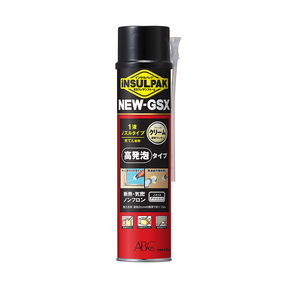 インサルパック NEW-GSX 1液 ノズル NGSX【ケース販売】12本入 高発泡 隙間 充てん 発泡ウレタン ABC