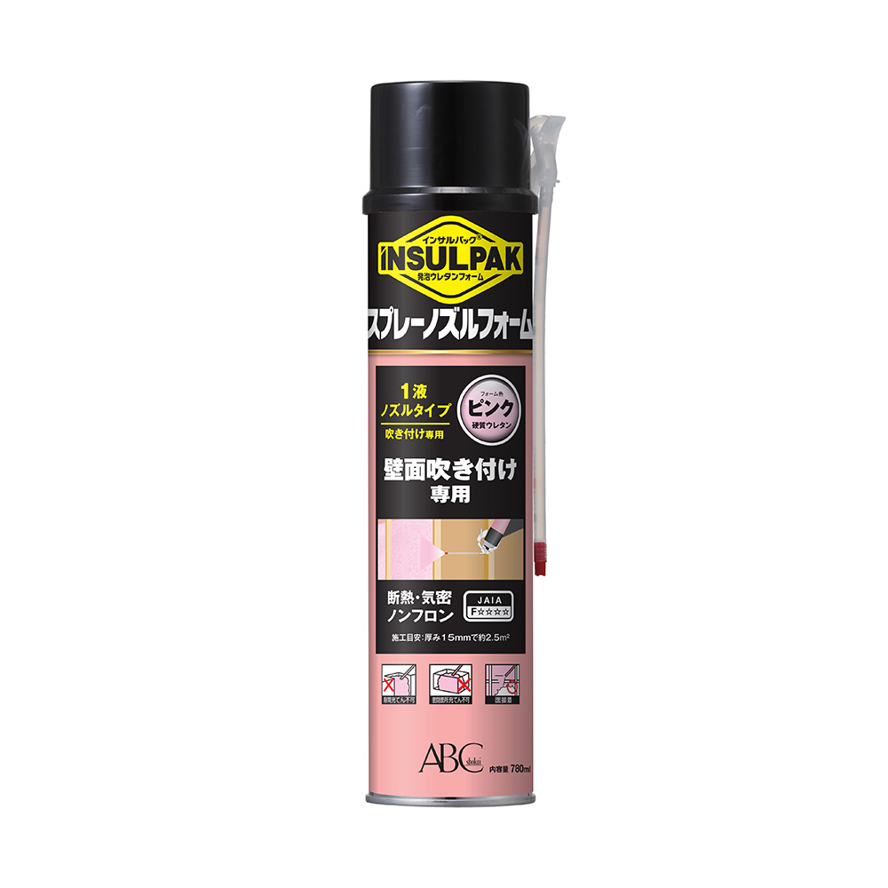 インサルパック スプレーノズルフォーム 1液 ISNF【ケース販売】12本入 吹付 隙間 充てん 発泡ウレタン ABC