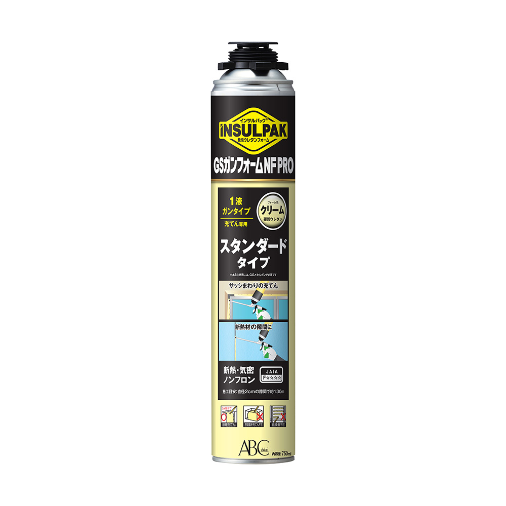 インサルパック GSガンフォーム 1液 ガン NFPRO【ケース販売】12本入 隙間 充てん 発泡ウレタン ABC