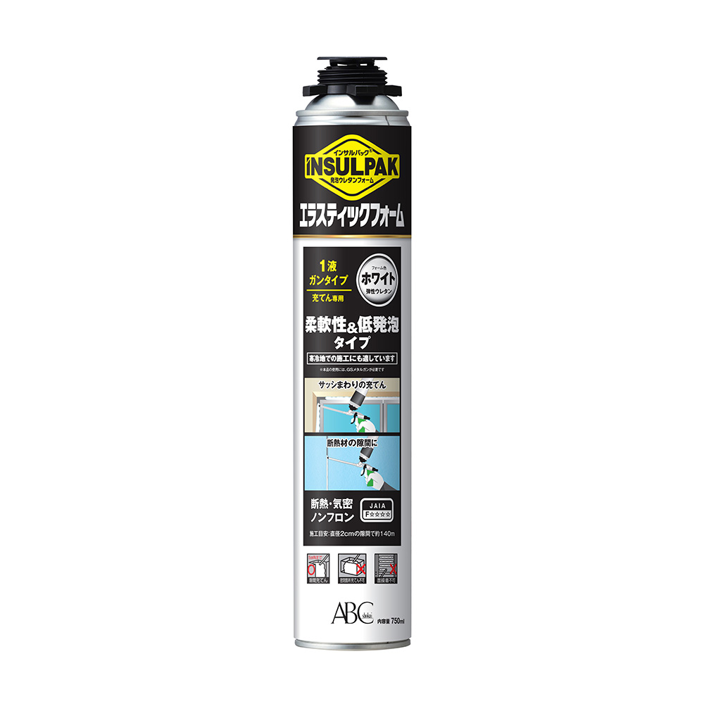 インサルパック エラスティックフォーム 1液 ガン ELASF【ケース販売】12本入 充てん 発泡ウレタン ABC