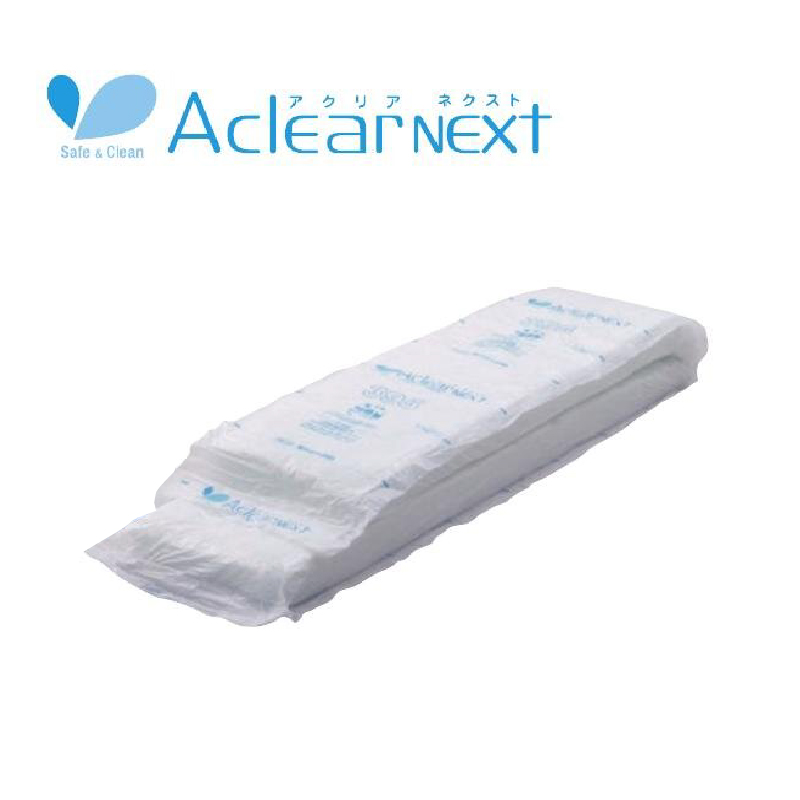 断熱材 アクリアネクスト 90×470×2880mm【ケース販売】10枚【購入数：１～９セット】ACN 113686 旭ファイバー