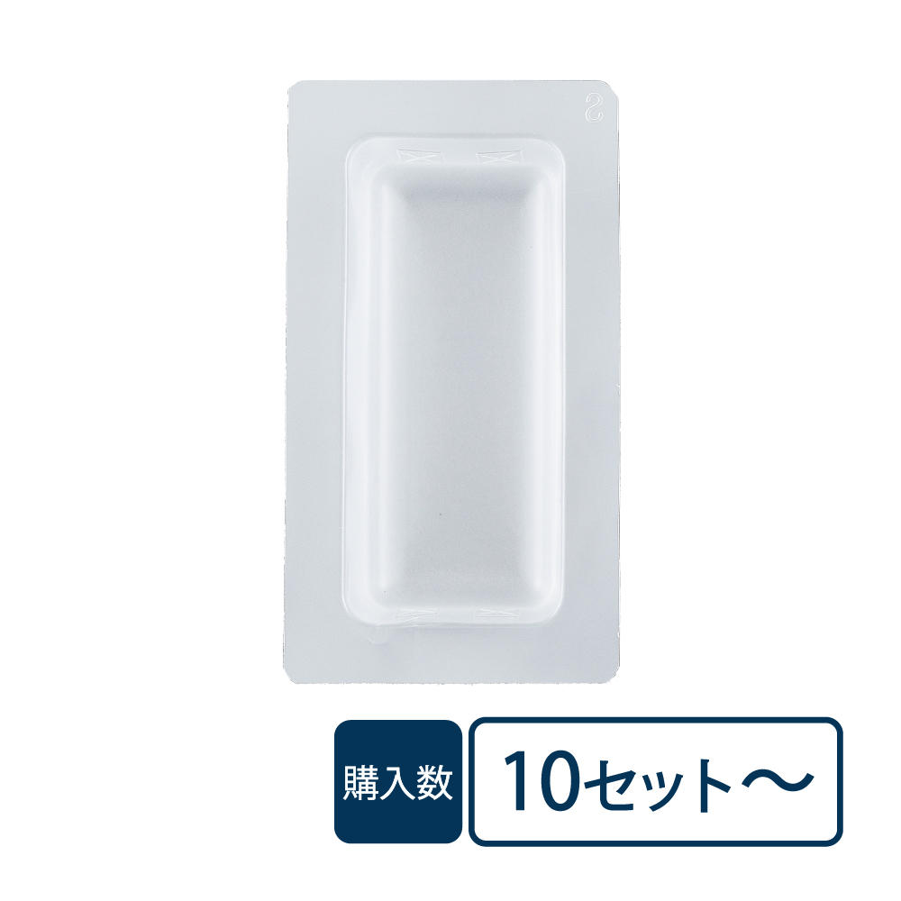 気密 コンセントボックスカバーS 208×154×50mm【ケース販売】25個【購入数：10セット以上】ダブル 110629 旭ファイバー