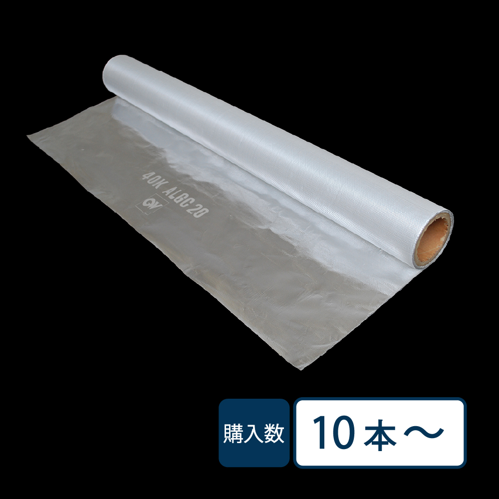 ALGCシート 0.15×1000×30000mm【購入数：10本以上】アルミガラスクロスシート 木造住宅産業協会 110218 旭ファイバー