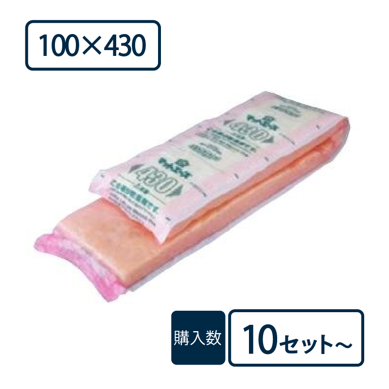 断熱材 マットエース10 100×430×2740mm【ケース販売】14枚【購入数：10セット以上】MA 壁 天井 4916 旭ファイバー