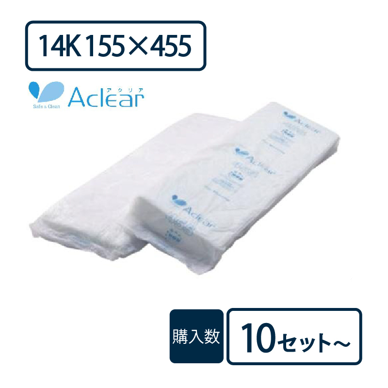 断熱材 アクリアマット 155×455×1370mm【ケース販売】11枚【購入数：10セット以上】ACM 110572 旭ファイバー