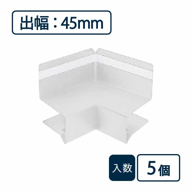 防鼠付水切り（鋼板製）役物 入隅 WMF-N45SI-WT【ケース販売】5個入 城東テクノ Joto（法人限定）