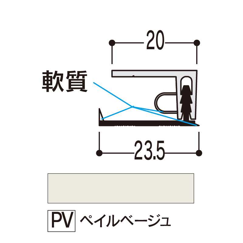 バスパネル 廻り縁 ペイルベージユ 3000mm LR-LPV3【ケース販売】20本 浴室用天井 壁装材