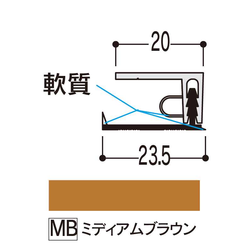 バスパネル 廻り縁 ミデイアムブラウン 3000mm LR-LMB3【ケース販売】20本 浴室用天井 壁装材