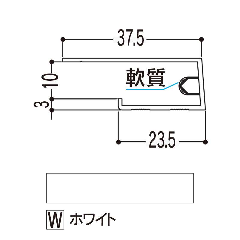 バスパネル コ型廻り縁 ホワイト 3000mm CRW3【ケース販売】20本 浴室用天井 壁装材